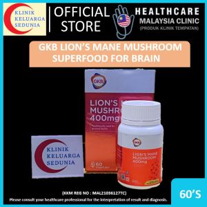 GKB Lions Mane Mushroom 60 Capsules GKBLMM GKBIO Lion Mycelium Hericium Erinaceus Erinacine A 猴头菇菌丝体