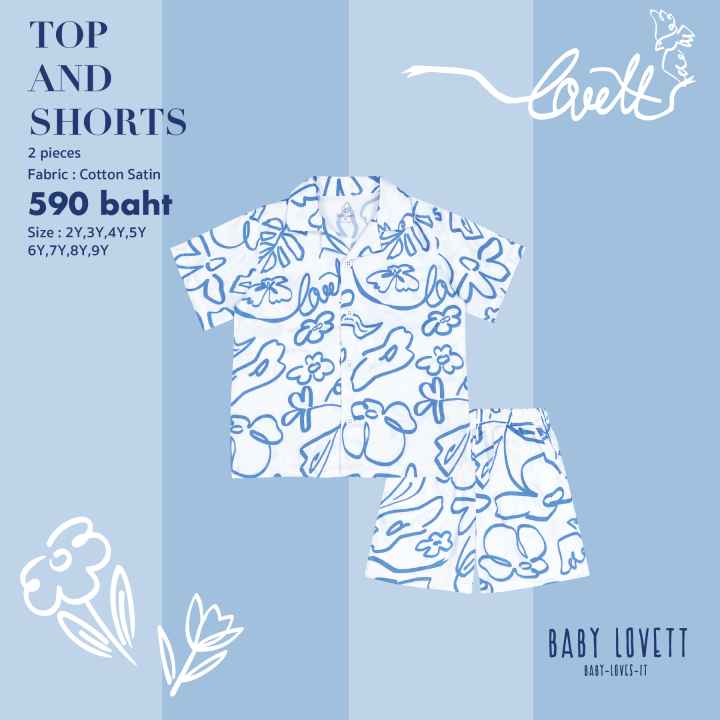Toddler Lala Sleeveless Top and Shorts Set (1-6y) - 2 Colors