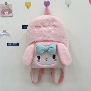 30CM Sanrio Cinnamoroll My Melody Kuromi Niche Japanese Cute SOFT FLUFFY Backpack School Bag Tuition Travel