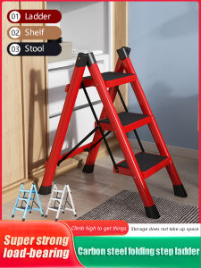 GiiMall Durable and Spacesaving Step Stool for Household Needs