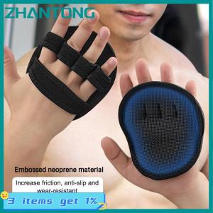 ZHANTONG Pair Of Palm Protectors Gym Fitness Gloves Half Finger Weightlifting Palm Dumbbell Grip Pads Weightlifting Training Gloves Gym Workout