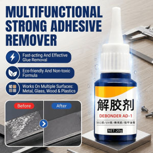 Quick-dissolving Adhesive Remover Powerful Degreaser Super Glue Cleaner Adhesive Degreasing Agent 除胶剂 强力解胶剂