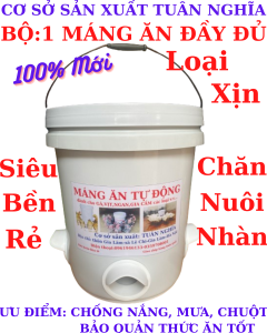 Máng Ăn Chống Nắng Mưa Chuột Cho Gia Cầm Gà Vịt Giúp Bảo Quản Thức Ăn Cực Kỳ Tốt Khi Để Ngoài Trời.