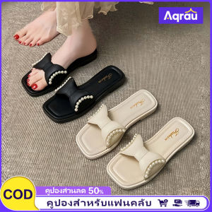 Aqrau 【ใหม่ล่าสุด】รองเท้าแตะผู้หญิง แบบสวม โบว์ประดับไข่มุก แฟชั่น สไตล์เกาหลี พร้อมส่งในไทย 196