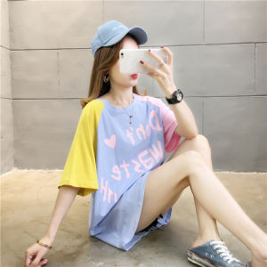 Dsion  เสื้อแฟชั่นเกาหลี  ✨ ราคาน่ารัก 💕 สีสันโดนเด่นสายหวานต้องจัด 🌈 เนื้อผ้านิ่ม ใส่สบายสุด ⚡️