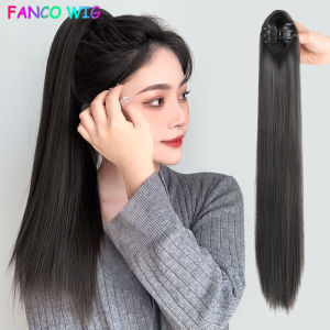 Long Straight Ponytail with Clip Women Wig Hair Extensions Smooth and natural