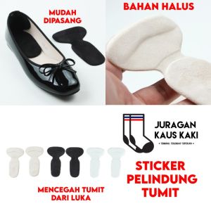 Bantalan Pelindung Tumit Anti Lecet Gel Sticker Heel Liner Shoe Pad