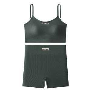 Seamless Sports Bra Waist Cinching Butt-Lifting Workouts Panties Camisole Bottoming Vest+Fitness Shorts Exercise Training Set BB178