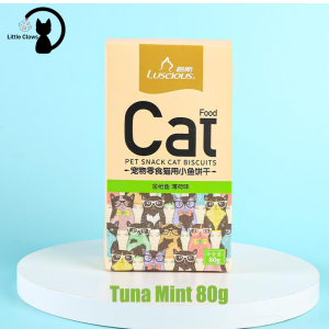 Local 80g High Nutrition Catnip Biscuits Cat Treats Eliminate Bad Breath Preventing Hairballs Cat Food