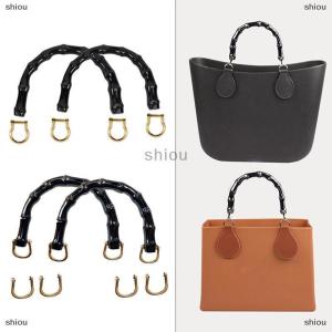 [COD] shiou Tote xử lý dệt Túi phụ kiện dệt Túi xử lý bắt chước Túi tre dây đeo hộp xử lý túi nhựa xử lý với D khóa DIY đen