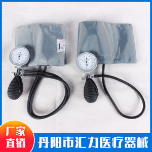 2025 Handheld Monitor Manual Cuff Dual Tube Monitor Home Monitor ( Only for Export Enterprises )