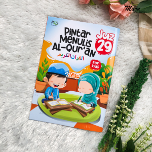 MAJU MANDIRI SUKAMAJU pintar menulis alquran juz 28 29 30 for kids full colour pqs sumber ilmu quran tulis mudah bisa cod pengiriman cepat bandung barat