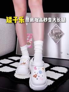 Jie Liya Thick-Soled Arch Support Clogs For Women 2026 New Summer Outdoor Non-Slip Beach Height-Increasing Sandals For Women