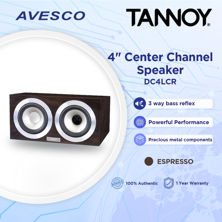 Tannoy best sale revolution center