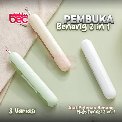 [BEC] Pendedel Benang 2 in 1 | Pembuka Benang 2 in 1 Multifungsi | Alat Pelepas Benang Multifungsi