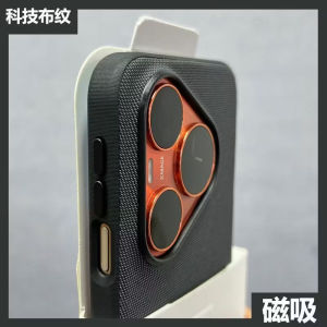 Case For Huawei Pura 90 S Pro Max 80 Pro 70 Ultra For Matte PU Woven Fabric Silicone Phone Back Cover Bumper