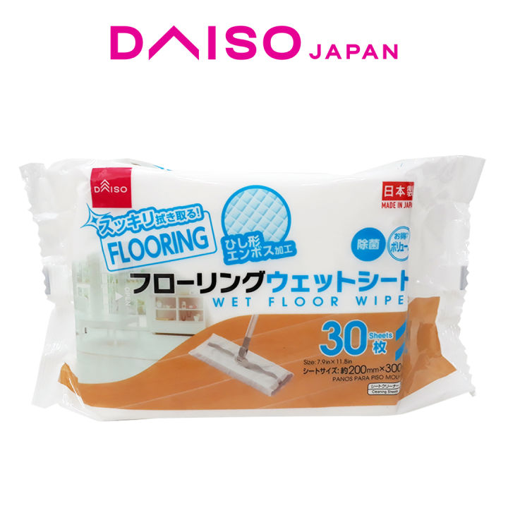 Daiso 2024 wet wipes