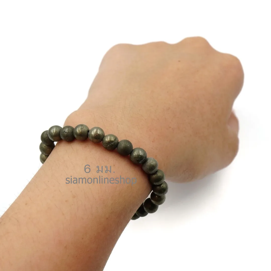 PYRITE ไพไรต์ เพชรหน้าทั่ง เลือกขนาดเม็ดหินได้ (4-14 มม) หินแห่งการดูดทรัพย์ ดูดเงิน สร้อยข้อมือหินแท้