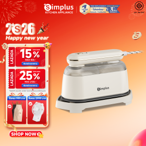 Simplus เตารีด Simplus ด้ามจับหมุนได้ 180° ขนาดเล็กพกพาสะดวก กำลังไฟสูง 1000 วัตต์ ใช้ได้ทั้งแบบเปียกและแห้ง มุมรีด 2 ด้าน  GTJH022