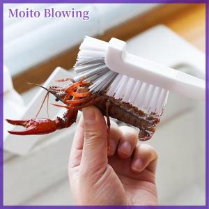 Moito แปรงแก้วแบบแคบด้ามจับยาวแปรงขนาดเล็กสำหรับตู้ปลาหลอดสำหรับขวดนมขวดนมเด็กทารกแปรงทำความสะอาดเครื่องมือในครัว