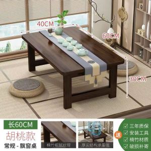 Foldable Bay Window Table Small Coffee Table Bed Study Table Low Table Balcony Bay Window Table