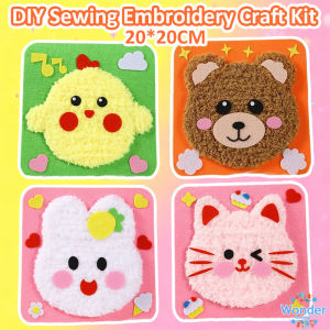 DIY Kids Sewing Embroidery Craft Kit Yarn Painting Needle Punch Art Threading Drawing Activity Set