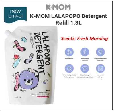 Baby Laundry Detergent / Softener Bottle Refills - K-Mom KMOM LALAPOPO / Nature Love Mere NLM / Offspring / Buds