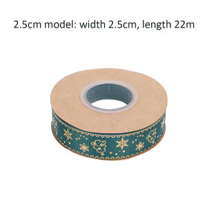 YESPERY 22/45m Christmas Ribbon Gold Snowflake Printed Christmas Polyester Ribbon For Handmade Design Christmas Decoration DIY Gift Wrapping