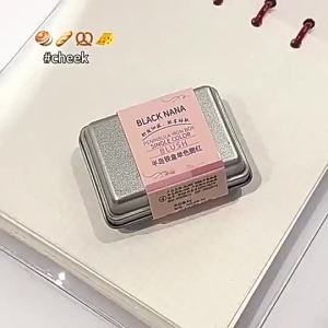 BLACK NANA Blush 6g Square Tin Micro-Fine Matte-Glow Powder 12h Long-Wear Buildable Compact Travel
