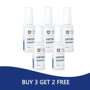 ✨SG STOCK✨Anti Fungal Foot Spray 30ml Athletes Foot Foot Fungus Treatment Foot Odor Remover Itchy Feet Herbal Care Spray