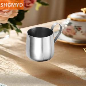 [COD] SHGMYD 304 Stainless Steel Mini Milk Jugs Pointed Flower Jar Durable Small Milk Jigger Coffee Tool Cup Pitcher Milk Coffee Frothing Jug
