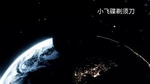 Electric Razor Travel Mens Shaver LED Power Display USB Rechargeable Shaver Multifunctional Portable Razor Wet Dry Use