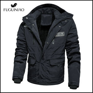 FUGUINIAO Winter Jacket Mens Windproof Warm Bomber Jacket Long Section Plus Velvet Thick Detachable Hooded Jacket
