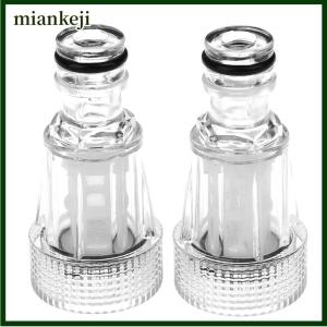 miankeji 2 chiếc Khớp nối nhanh 25mm cho nữ có bộ chuyển đổi vòi nước Bộ lọc
