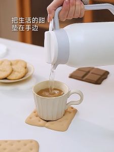 Quivlox Heat Resistant Silicone Coaster Anti Scald Non Slip Table Mat Cup Pad Desk Protector Thickened Cookie Design