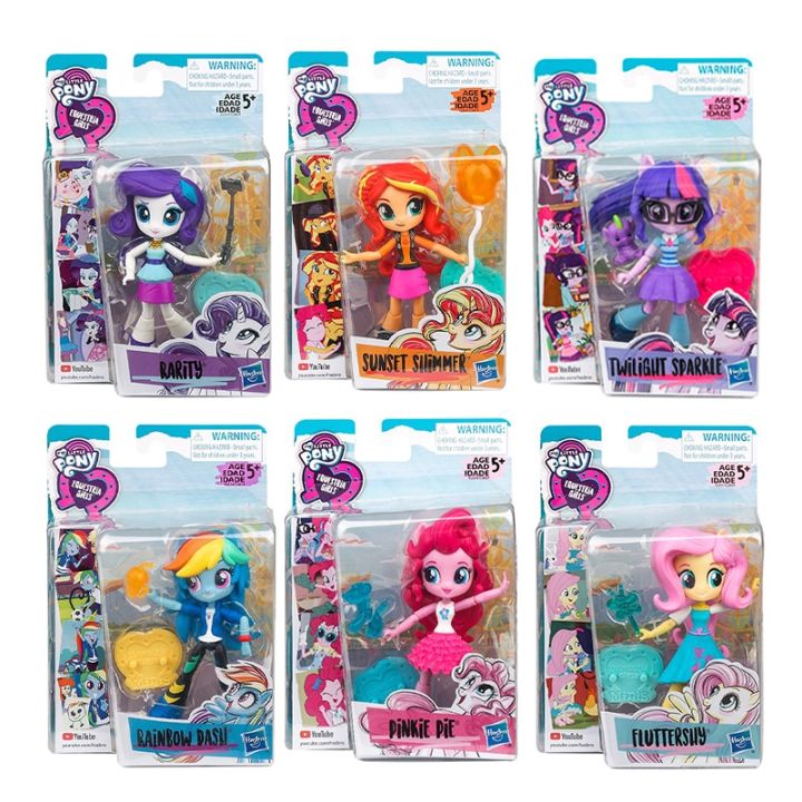 【honest Seller】 Hasbro My Little Pony Equestria Girls Rarity Twilight 