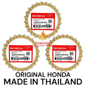 Kampas Kopling Revo Absolute / Blade 110 Repsol / Blade 110 Karbu KWB Original Thailand KD1054