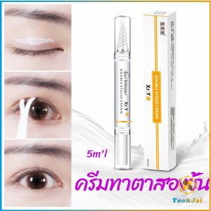 TookJai ปากกาเจลทาตาทำตาสองชั้น  ติดทนนานกันน้ํากันเหงื่อได้ดี  double eyelid cream