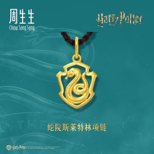 Chow Sang Sang 周生生 999.9 24K Pure Gold Harry Potter Slytherin Snake Necklace for Women & Men 45cm 95061Z