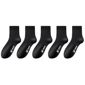 CMENIN  5 Pairs Cotton Man Socks Set Antibacterial Mens Mid Tube Socks Deodorant Breathable Anti Slip Sock Harajuku MQL2B28048
