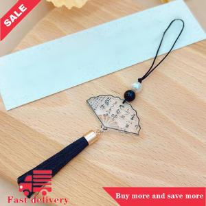[COD]Flash Delivery New Chinese Style Ink Calligraphy Butterfly Fan Pendants Mobile Phone Chain Anti Lost Lanyard Vintage Keychain Bag Pendant Gifts