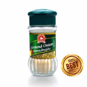 หัวหอมใหญ่ป่น35กรัม ตรามือที่1