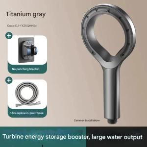 Household super strong round booster shower head shower set