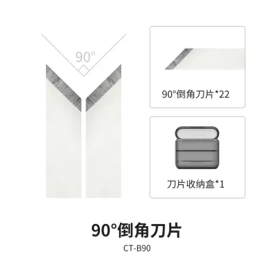 Dspiae AT-CT Plastic Chamfering Tool Modelling tools 迪斯派 如意倒角器 模型改造工具