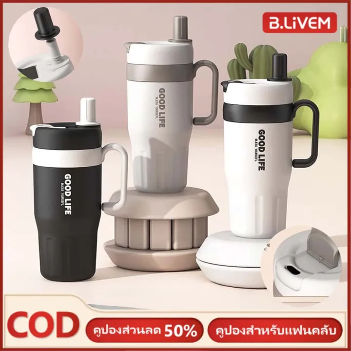 B.LIVEM ️50%OFF🔥แก้วเก็บความเย็น ขวดน้ำสแตนเลส แก้วเก็บอุณหภูมิ สเตนเลส ...