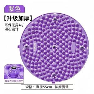 Round soft jogging silicone toe pressure plate  foot massage mat