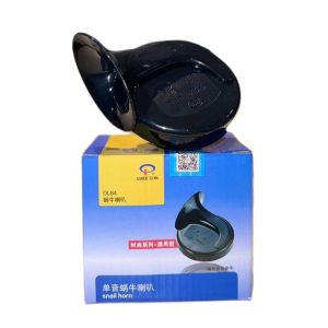 SNAIL HORN FOR MOTORCYCLE