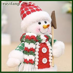 ruyifang ของตกแต่งคริสต์มาสบ้านในฟาร์มต้นคริสต์มาสถาดฉัตรต้นไม้ตกแต่งคริสต์มาสรูปแกะสลักของสะสม-ของตกแต่งบ้านโต๊ะเครื่องประดับเอลฟ์