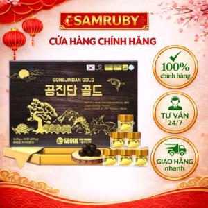 An Cung Ngưu Hoàng Hoàn Trầm Hương GongJinDan Gold Hàn Quốc Hộp Giấy 60 Viên - SAMRUBY