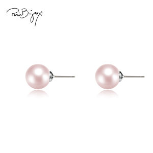 12MM Rosaline Pearl Earrings Embellished with Crystal Rosaline Pearls  Rhodium Plated Lead Free & Nickel Free Titanium Post